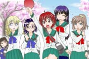 ぴんぽんユニティー